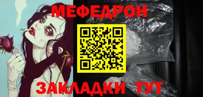 гашишное масло Гусиноозёрск