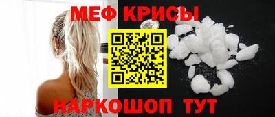 героин Донецк