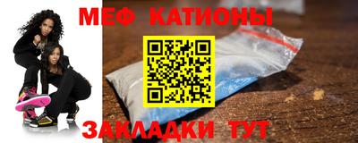 ешки Гусь-Хрустальный