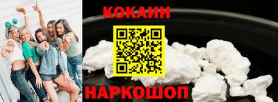 прущая мука Гусев
