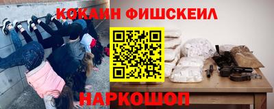 прущая мука Гусев