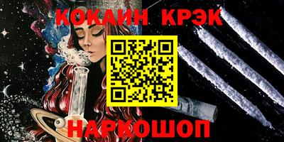 ешки Гусь-Хрустальный