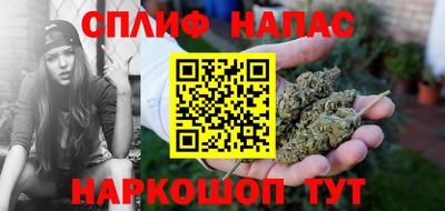 ешки Гусь-Хрустальный