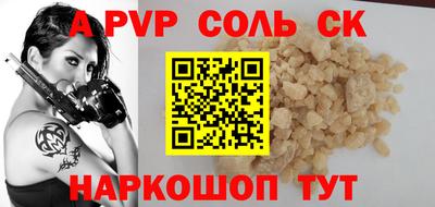 ешки Гусь-Хрустальный