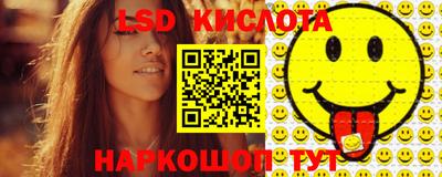 ешки Гусь-Хрустальный