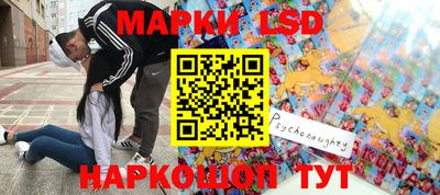 героин Донецк