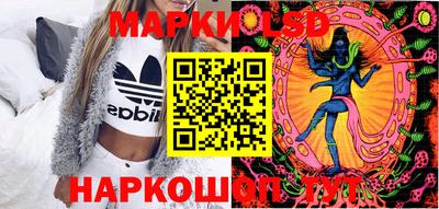 ешки Гусь-Хрустальный