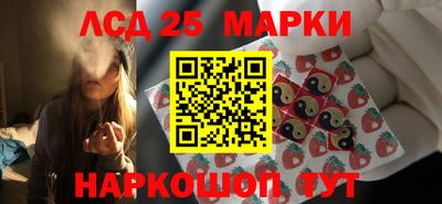 гашишное масло Гусиноозёрск