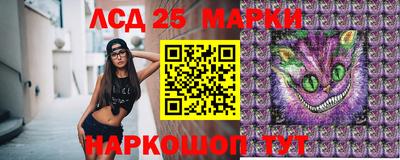 гашишное масло Гусиноозёрск