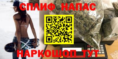 ешки Гусь-Хрустальный