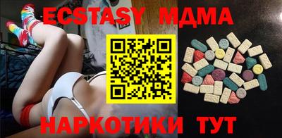 прущая мука Гусев