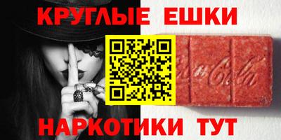 прущая мука Гусев