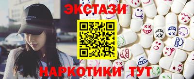 прущая мука Гусев
