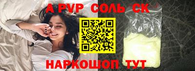 гашишное масло Гусиноозёрск