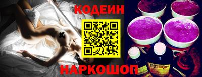 прущая мука Гусев