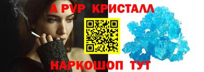 гидропоника Донской