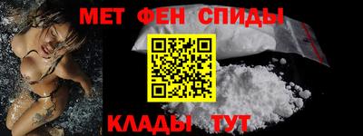 гашишное масло Гусиноозёрск