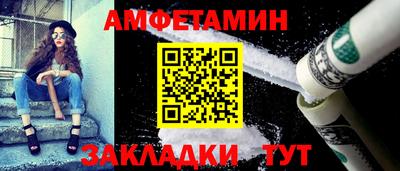 ешки Гусь-Хрустальный