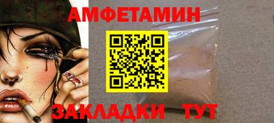 гашишное масло Гусиноозёрск