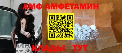 гашишное масло Гусиноозёрск
