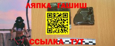 кокаин Дубна