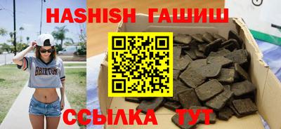 ешки Гусь-Хрустальный
