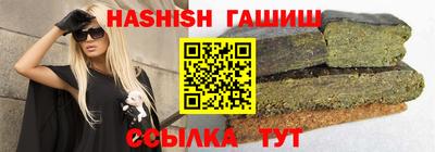 ешки Гусь-Хрустальный