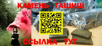 прущая мука Гусев