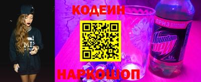 гашишное масло Гусиноозёрск