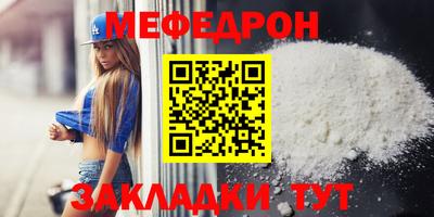 ешки Гусь-Хрустальный