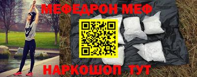 ешки Гусь-Хрустальный