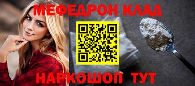 кокаин Дубна